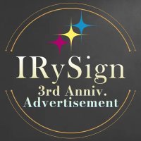 IRySign 💎IRyS 데뷔 기념 지하철광고💎(@IRySign) 's Twitter Profile Photo