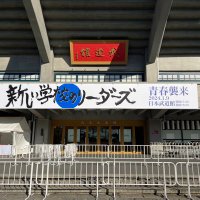 いちまこ (@ichimako3104) 's Twitter Profile