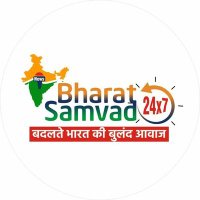 Bharat Samvad News 24x7(@bharatsamvad_) 's Twitter Profile Photo