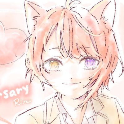とり！さんのプロフィール画像