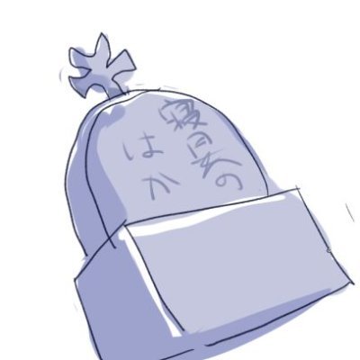 いつきさんのプロフィール画像