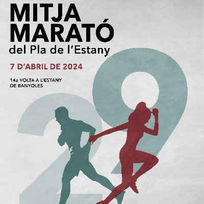 📢El dia 7 d'abril de 2024, celebrem la 29a Mitja Marató del Pla de l'Estany i la 14a Volta a l'Estany!

🏃‍♀️🏃‍♂️UNA MITJA PENSANT EN TU!😉