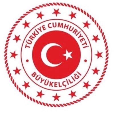 Türkiye Cumhuriyeti Kotonu Büyükelçiliği Resmi Hesabı / Compte Officiel de l'Ambassade de la République de Türkiye à Cotonou