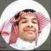 سفر المالكي (@sfer2016_) Twitter profile photo سفر المالكي (@sfer2016_) Twitter profile photo