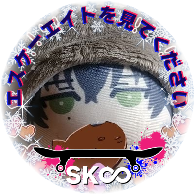 saimoimoi Profile Picture