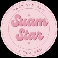 SUAM STAR 🌷 솸님별님🐻📮💕(@suam_star) 's Twitter Profile Photo