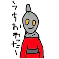 うじ (@metarubeam) 's Twitter Profile Photo