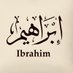 إبراهيم الأنصاري Ibrahim Al Ansary (@Ibra_Ansary) Twitter profile photo