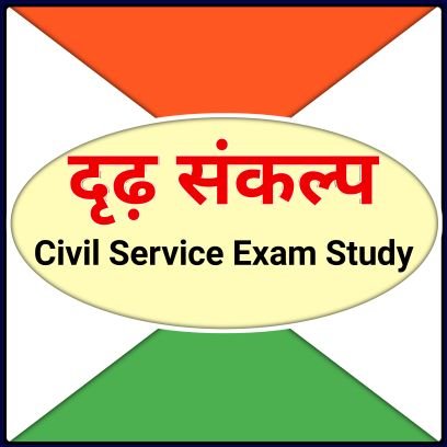 dridsankalp's profile picture. Educational YouTuber