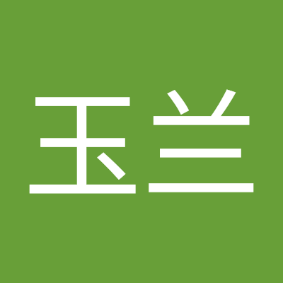 倪玉兰，北京人，基督徒，人权捍卫者。曾经三次被坐牢，受尽酷刑折磨，落下终生残疾。2011年荣获荷兰政府人权捍卫者郁金香奖，荣获10万欧元已全部捐出，共捐助了100多位有困难需要帮助的人。而这一善举，却遭到受助者和别有用心之人的恶意造谣诽谤，甚至对我全家人进行人身攻击，以此来谋取最大的利益。