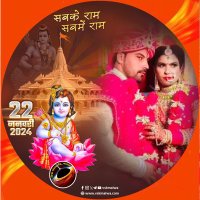 Hindu Suryavanshi Khushi Saini HP(@Khush31677Hp) 's Twitter Profile Photo