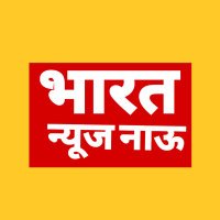 Bharat News Now(@Bharatnewsnow) 's Twitter Profile Photo