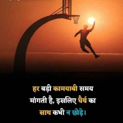 gaurav_rat15956's profile picture. https://t.co/E32P8Hb2hC #fighter #Hanuman, #captain Miller, available
New movie available join channel