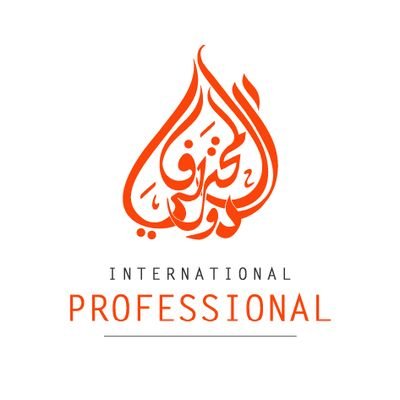 (المحترف الدولي) توفير أجهزة وأنظمة الأمن والسلامة من الحرائق وغيرها من الخدمات  (خبراء منذ اكثر من 18 سنة) - سلطنة عمان

📞رقم الهاتف: 96577774