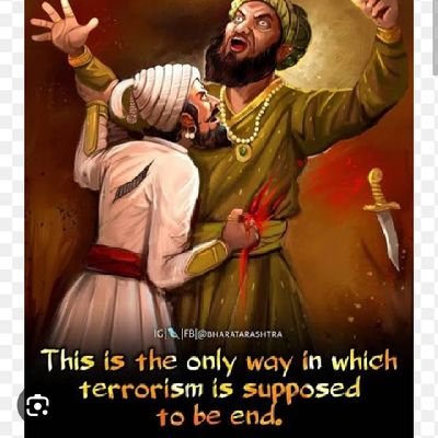 DhirajBrijwasi's profile picture. Gaddar ro Ka Baap