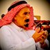 عبدالرحمن بن خربوش بن هندي الذويبي (ابومتعب) (@abomt3bb2) Twitter profile photo عبدالرحمن بن خربوش بن هندي الذويبي (ابومتعب) (@abomt3bb2) Twitter profile photo
