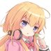 Gabriel Tenma | PRE DEBUT VTUBER (@gabrielletenma) Twitter profile photo Gabriel Tenma | PRE DEBUT VTUBER (@gabrielletenma) Twitter profile photo