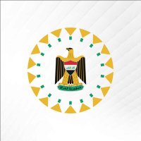 المكتب الإعلامي لرئيس الوزراء 🇮🇶(@IraqiPMO) 's Twitter Profile Photo