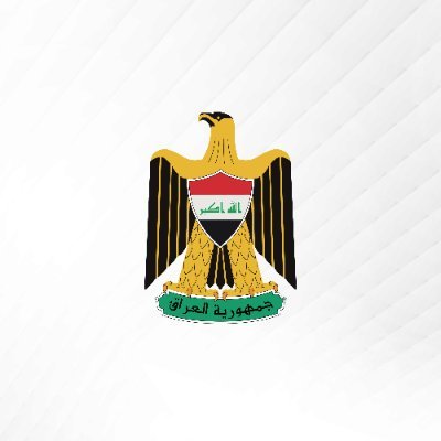 IraqiGovt Profile Picture