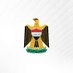 Government of Iraq - الحكومة العراقية (@IraqiGovt) Twitter profile photo