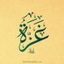 عبدالواحد العراقي (@amore_ddd) Twitter profile photo عبدالواحد العراقي (@amore_ddd) Twitter profile photo