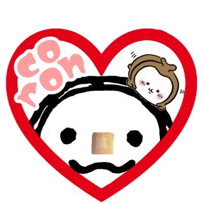 一生西畑担! (自信あり) ││ ⚠️SNSには飽きたけど西畑大吾には飽きてません! ││ 自担を愛でるだけのアカウント ││ 数字に繋がる事 & LIVEは全力🔥 ││ ○○してきた♡系は控えてます ││ ─ '22少年忍者始めました🩵 ─ ││