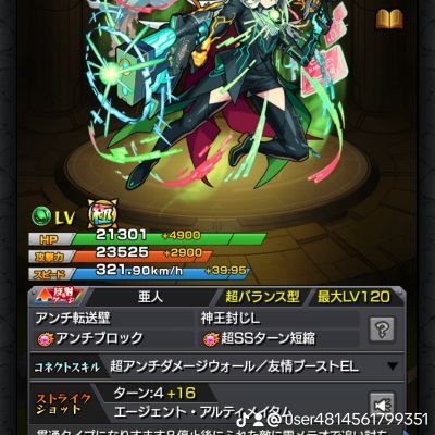 V9Zfp2RACw85789's profile picture. よろしくね～