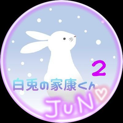 嵐応援垢2号ですが潤くん中心になります💜💜ので煩いなと思われる方はフォロー外してクダサイm(_ _)m申し訳ありません🙏
https://t.co/ev9jkNpGWz
(•ө•)https://t.co/QT0jPnJboa 😎🍹🌴
https://t.co/V5jTTYKDXy