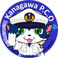 自衛隊神奈川地方協力本部【公式】ฅ^•ω•^ฅ(@kanagawa_pco) 's Twitter Profile Photo