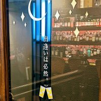 たかひ (@imer_always) 's Twitter Profile