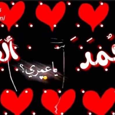 MUHAMMEDABUAZA1's profile picture. مساج