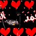 حموده (@muhammedabuaza1) Twitter profile photo حموده (@muhammedabuaza1) Twitter profile photo