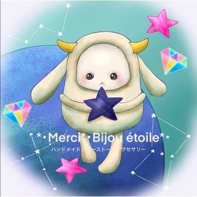 *･Merci*･Bijou étoile*･ メルシー ビジュー エトワール*･
お迎えした石やアクセサリー*･手作りしたアクセサリーや日常の事を載せていけたらと思っていますꕤ︎︎·͜·*･一児の母です*･お気軽にフォローしてください*･フォロバ行きます😆怪しげな業者さんにはフォロー返しません💦