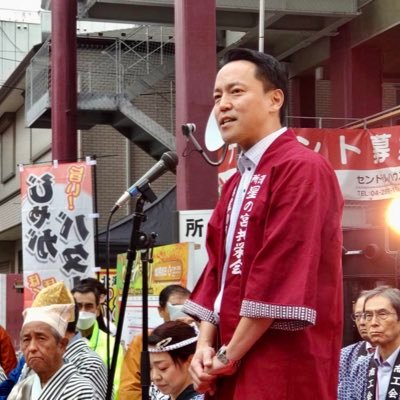 完全無所属★長野県長野市出身 長野吉田高校 法政大学経済学部卒 ★趣味：旅 キャンプ ギター ★音楽：ブルーハーツACIDMAN★2011年より連続4期目◇４ヶ月間のアジア放浪にてカンボジアで地雷を踏んで足をなくした子供に衝撃を受ける。義肢装具製作会社を経て市議会議員に。２大政党制を目指し無所属で活動中★第70代議長