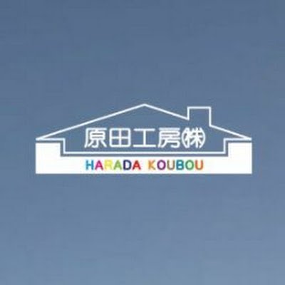 harada_koubou Profile Picture