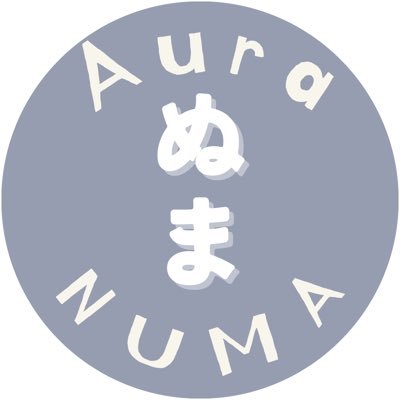 あうらぬまの運営用アカウントです✨
イベント告知をメインに投稿します🍀*゜
タグ：#あうらぬまLS
👑マスター：@Fuga_Suzunari
　 サブマス：@ren299