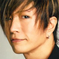 Emmy ✍️ real gackt facts(@gacktology) 's Twitter Profile Photo