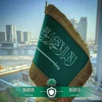 مكتب مشاري ابو محمد (@bandaar637) 's Twitter Profile