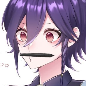 玉緒 粥🦍さんのプロフィール画像