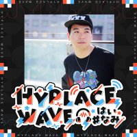 HYPLACE WAVE #はいなみ (@hainami_758) 's Twitter Profile Photo HYPLACE WAVE #はいなみ (@hainami_758) 's Twitter Profile Photo