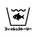 フィッシュストーリー (@fishstory_ngt) Twitter profile photo フィッシュストーリー (@fishstory_ngt) Twitter profile photo