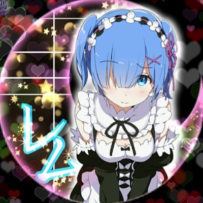 あんまりツイートしない