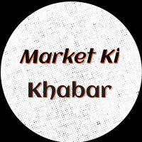 Market Ki Khabar(@MarketKiKhabar) 's Twitter Profile Photo