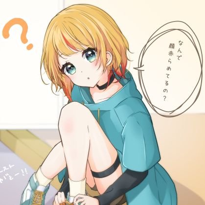 🍛オオトリ・ダイスケ🦢さんのプロフィール画像