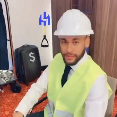 مساحات الهلال Out Of Context