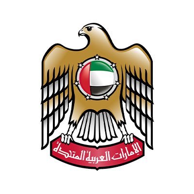 MOFUAE's profile picture. الحساب الرسمي لوزارة المالية - دولة الإمارات العربية المتحدة  The official account of the UAE Ministry of Finance info@mof.gov.ae | 📞Tel: 800533336