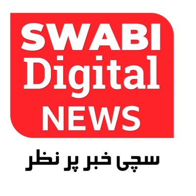 It’s Official X Account Of Swabi Digital Media Group