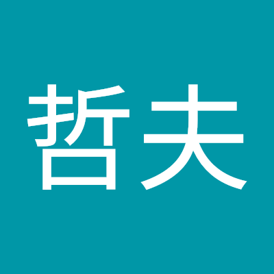 神がかっている漢。