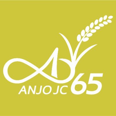 安城青年会議所の広報Twitterアカウントです。2024年度は安城市の地域の魅力を発信する活動を行っています。