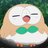 たく